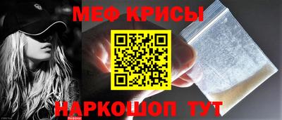 амф Свободный
