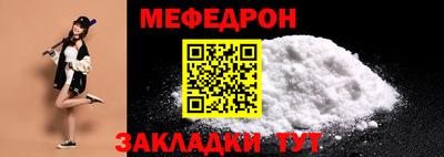 гашиш Севастополь