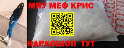 гашиш Севастополь