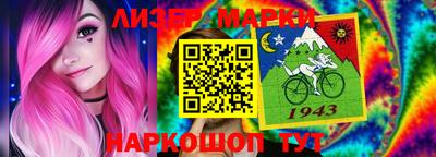 амф Свободный