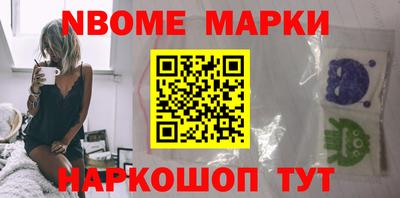 МДПВ Северобайкальск