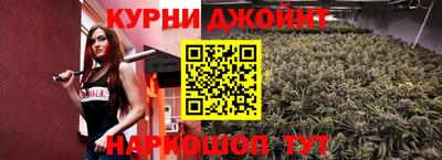 МДПВ Северобайкальск