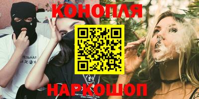 амф Свободный