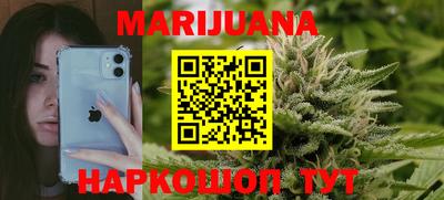 МДПВ Северобайкальск