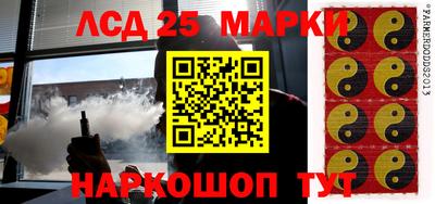 амф Свободный
