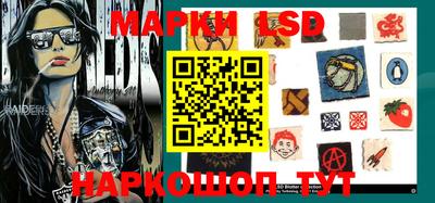 МДПВ Северобайкальск
