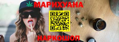 амф Свободный