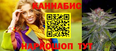 МДПВ Северобайкальск