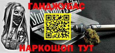амф Свободный