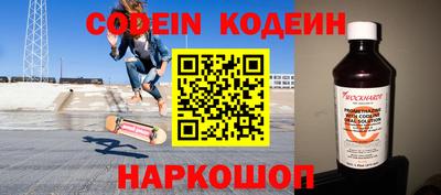 гашиш Севастополь