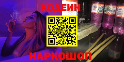гашиш Севастополь