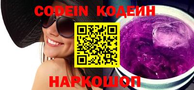 МДПВ Северобайкальск