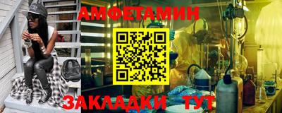 МДПВ Северобайкальск