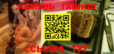 МДПВ Северобайкальск