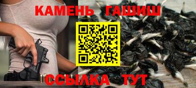 амф Свободный