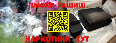 МДПВ Северобайкальск
