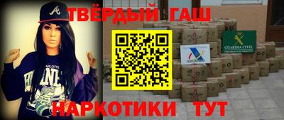 МДПВ Северобайкальск