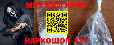 МДПВ Северобайкальск