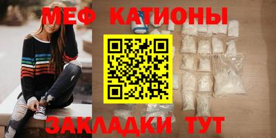 МДПВ Северобайкальск
