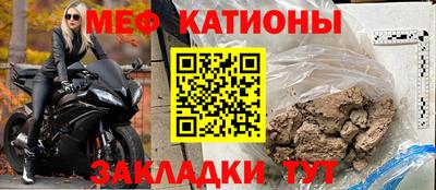амф Свободный