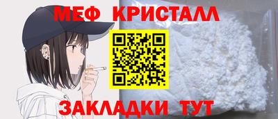 амф Свободный